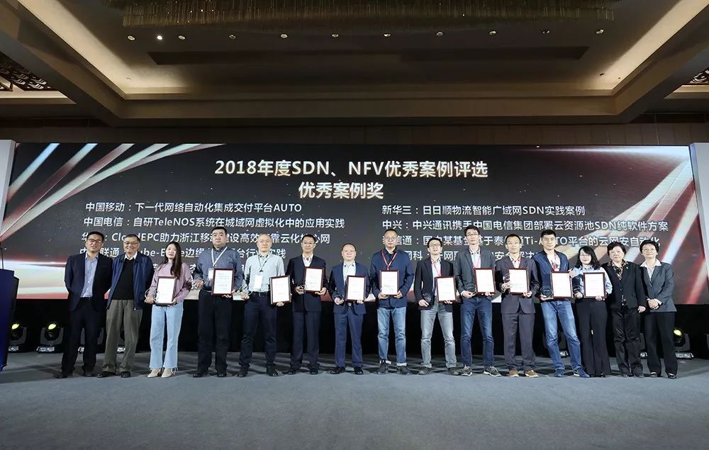 云网协同新突破！山东联通联手浪潮打造协同生态圈