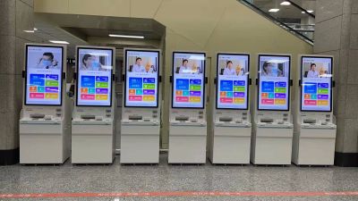 微信图片_20211227143857 微信图片_20211227143857