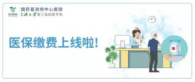 微信图片_20211214165401 微信图片_20211214165401