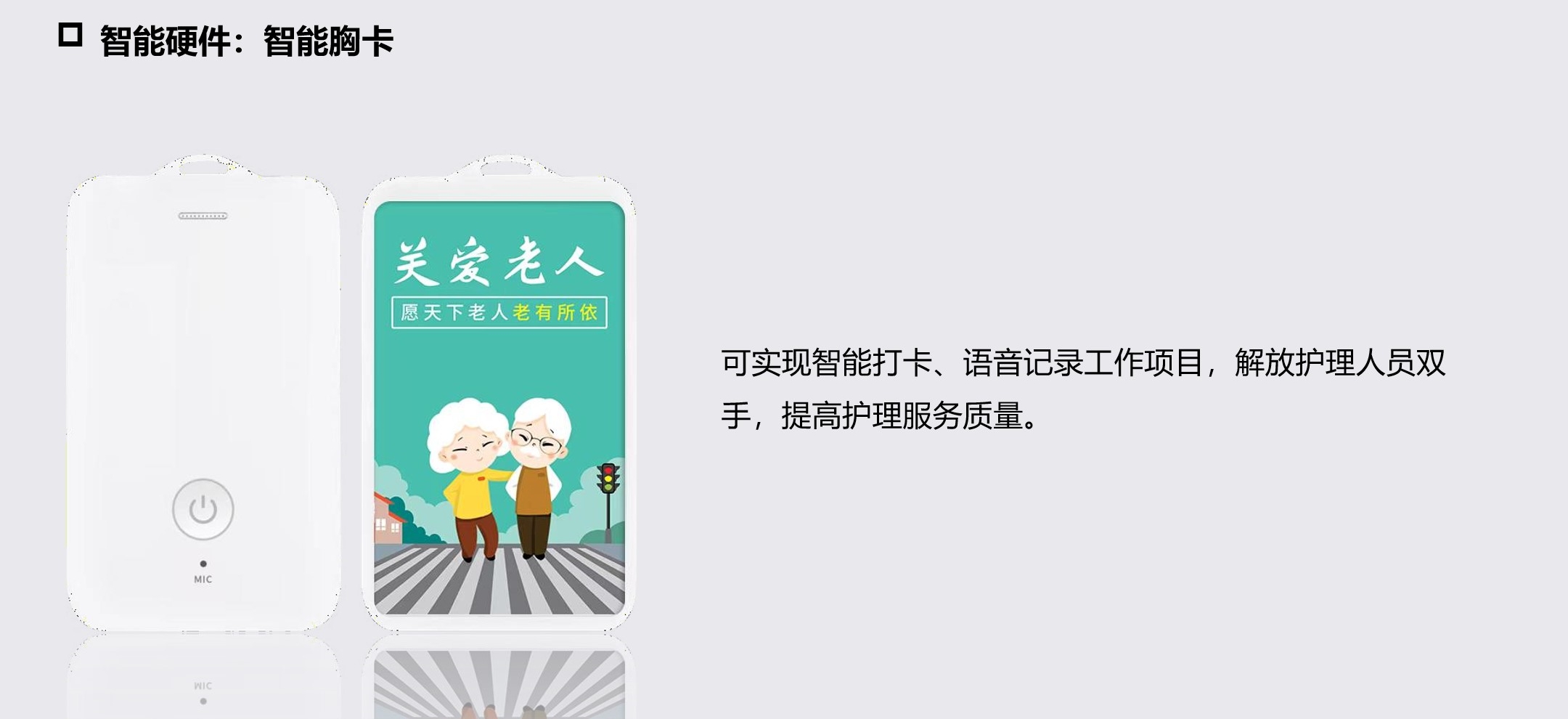 2-2_副本 2-2_副本