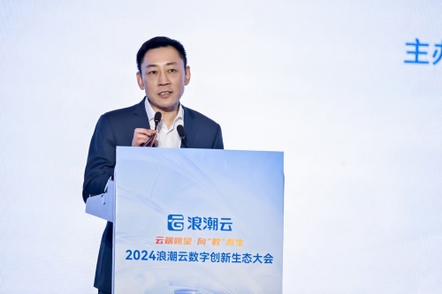 肖总-新_1 肖总-新_1