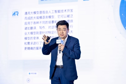 颜总-新_1 颜总-新_1