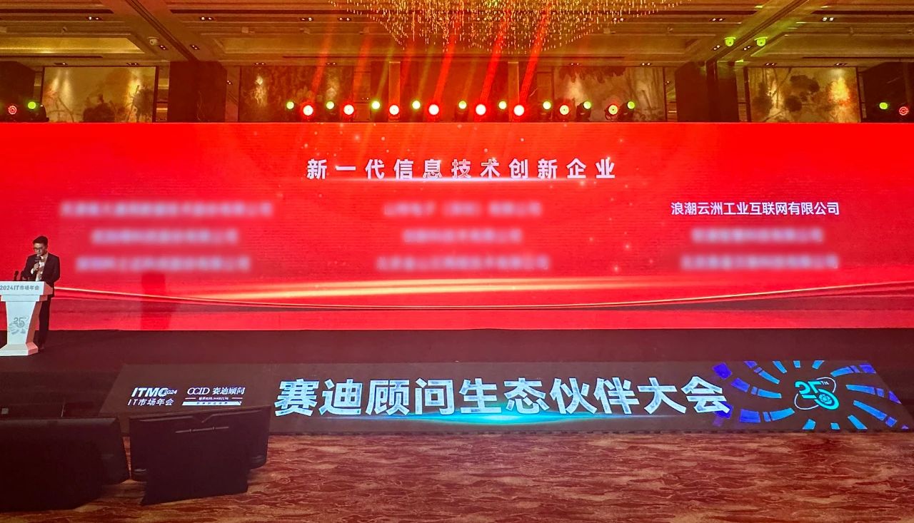 微信图片_20240419162214 微信图片_20240419162214