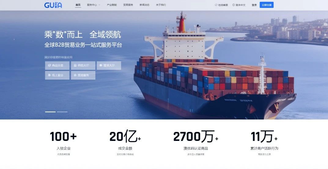 微信图片_20240419162229 微信图片_20240419162229